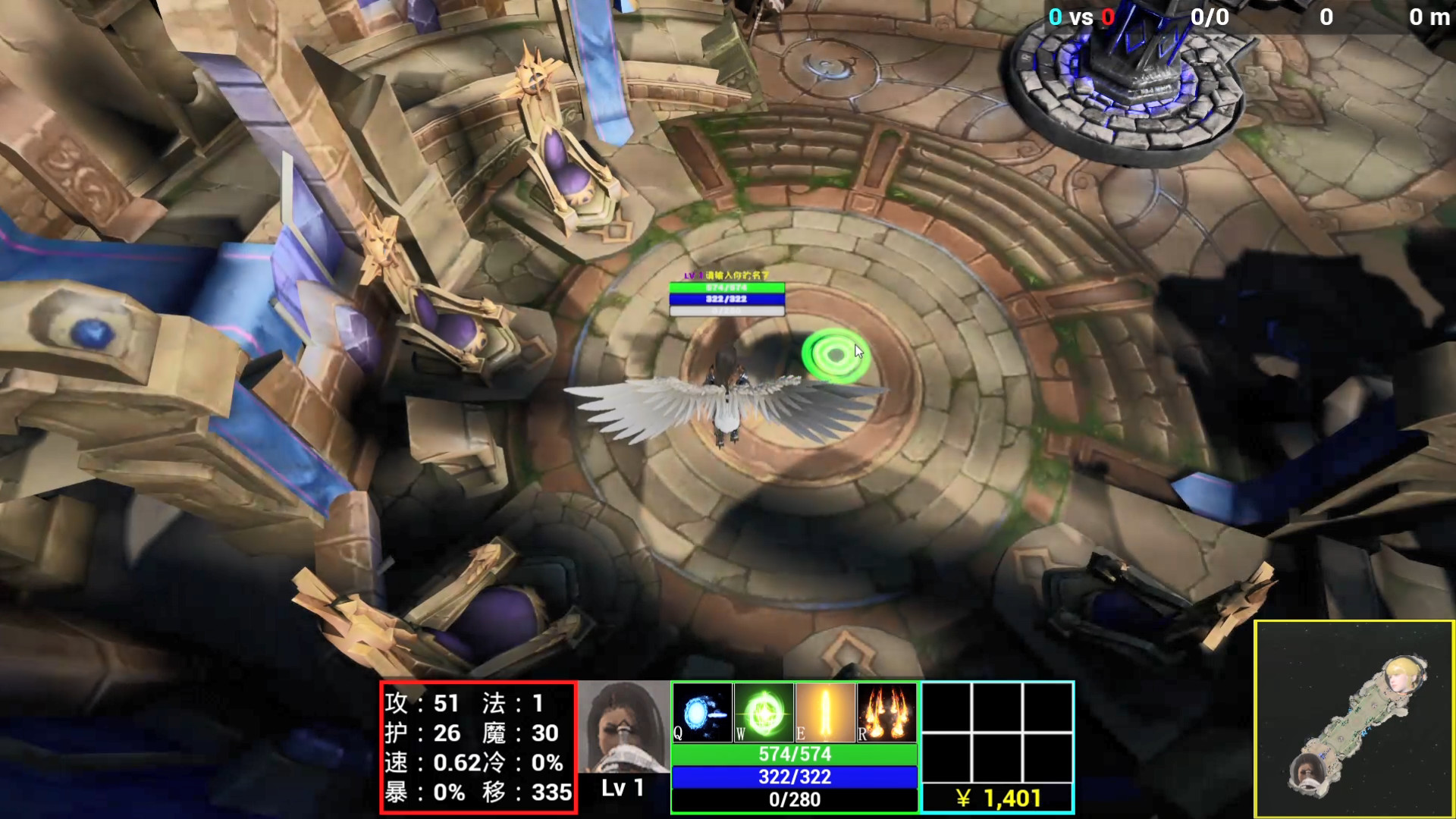 刀光剑影(Build.8699041) 12