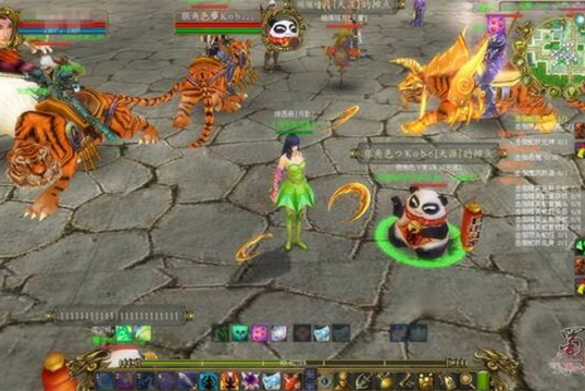 2D版网络游戏:青城online游戏源码