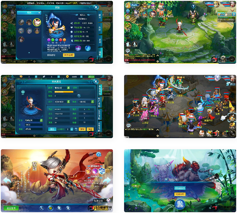 【逍遥仙境】手工端+双端+教程+GM后台