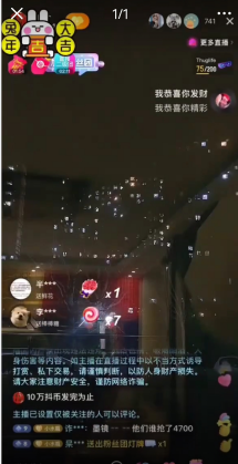 新标题：抖音音浪收益攻略：暴力起号，轻松赚取每日数百音浪