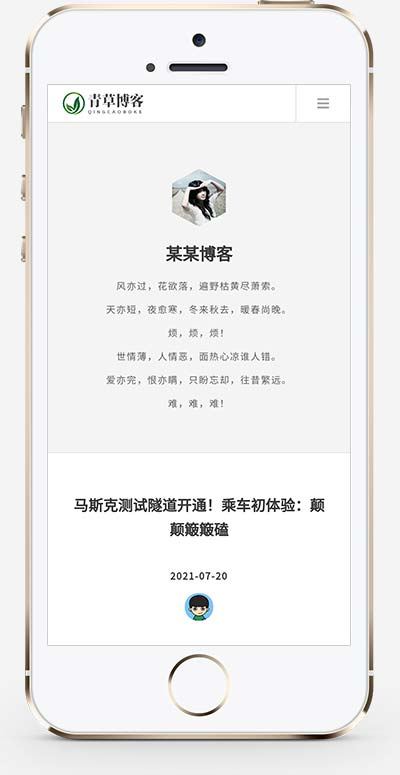 60f7abbaaf84f.jpg 60f7abbaaf84f.jpg