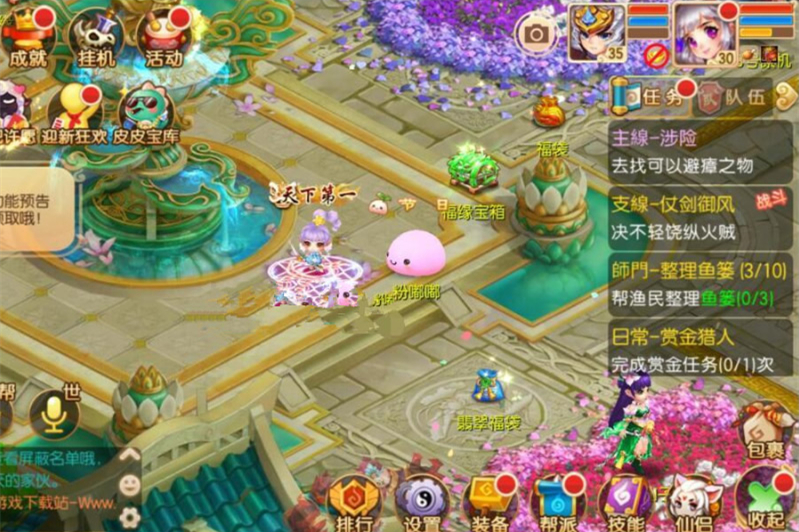 手游【梦幻源码屋】丹青VM一键端+后台+本地注册+本地更新+图文教程