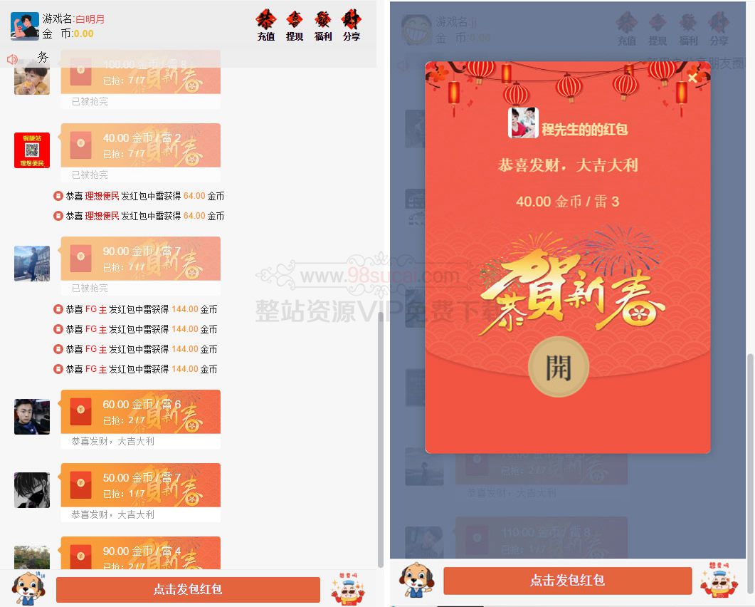 5fc98d8c8f7a0.jpg 5fc98d8c8f7a0.jpg