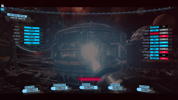 月亮放松/The Moon Relax