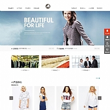 响应式服装连锁加盟店网站源码 HTML5品牌女装加盟网站织梦模板