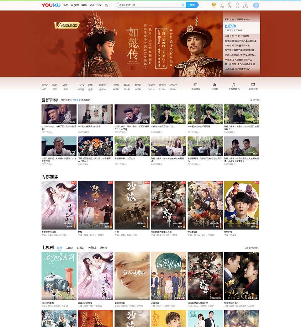 6155a56493c7c.jpg 6155a56493c7c.jpg