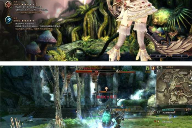 【灵魂回响70服务端】首发灵魂回响VM虚拟机镜像客户端[附简单的安装视频教程]