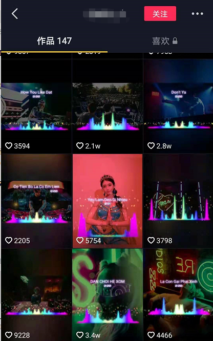 **DJ音乐号打造与变现：安卓操作，U盘销售轻松赚百元+**