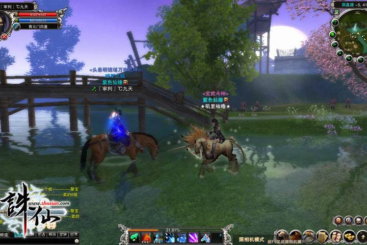 源码屋3新凤凰15职业 附教程+GM工具 网游单机版游戏稀有一键端