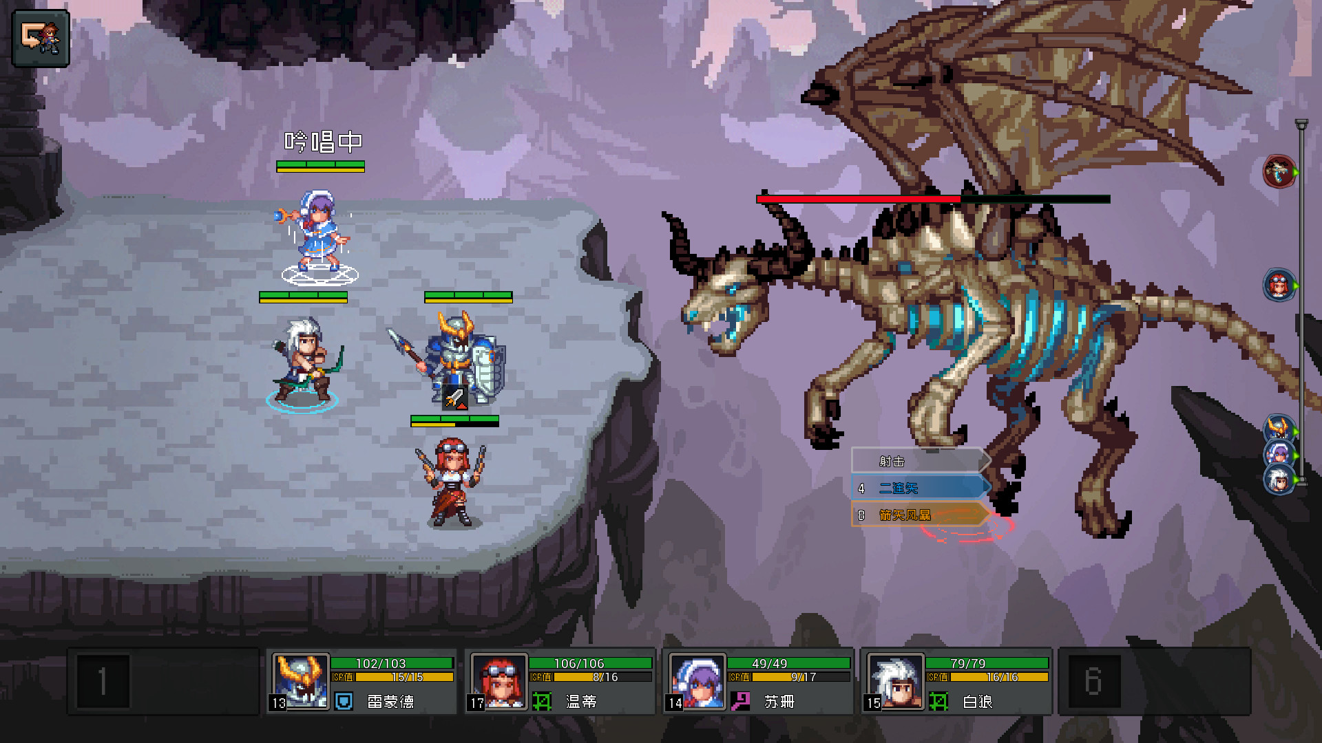 挂机吧！勇者/V1.1.9 欢度春节全DLC