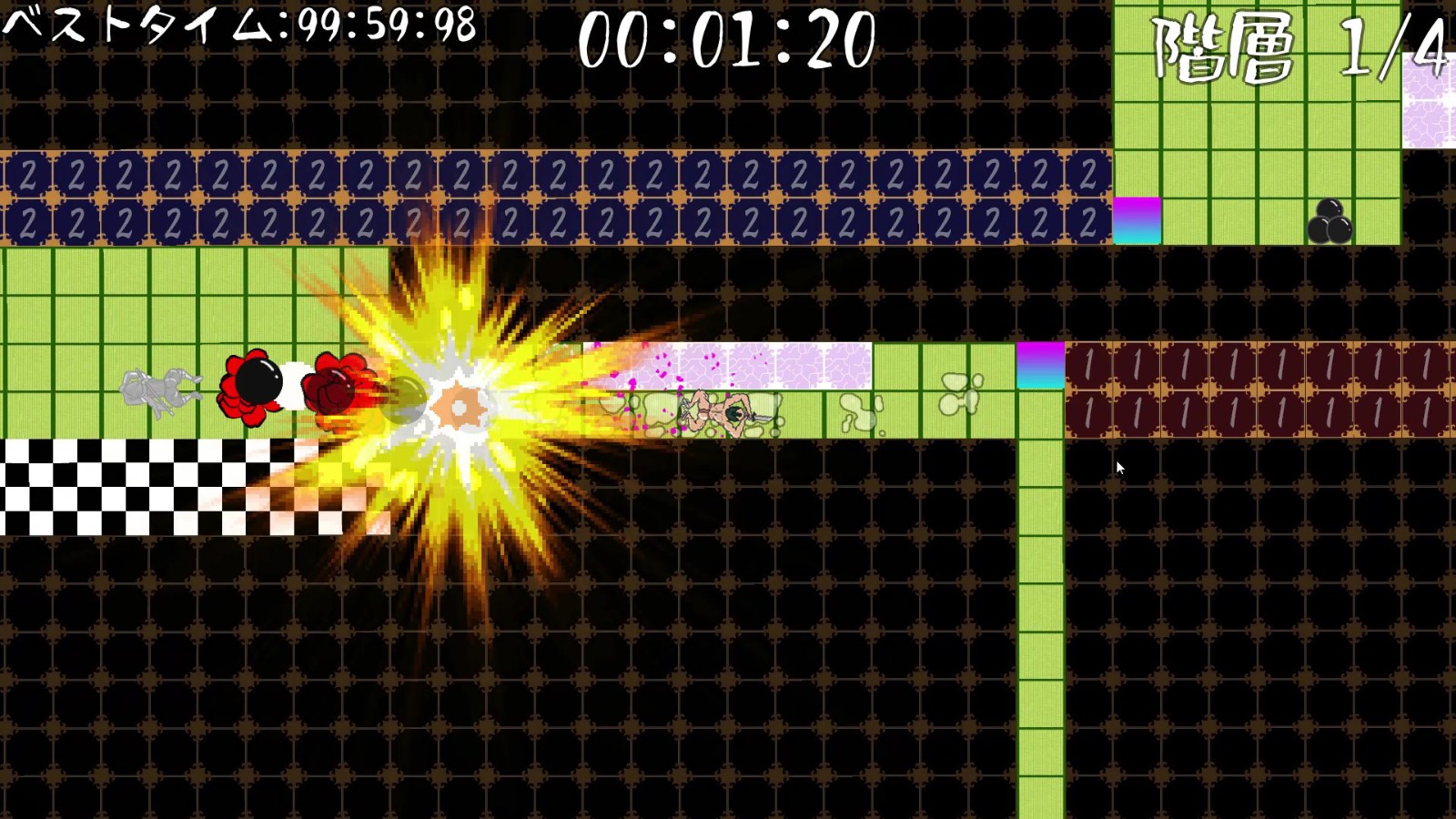 真?润滑武士/Shin Lotion Samurai