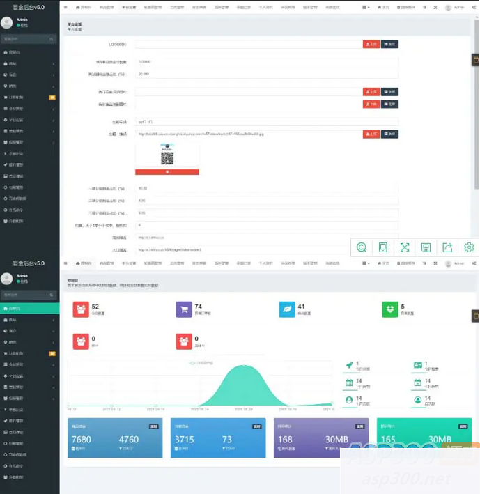 最新款数码盲盒源码 亲测搭建 可打包app【源码+教程】