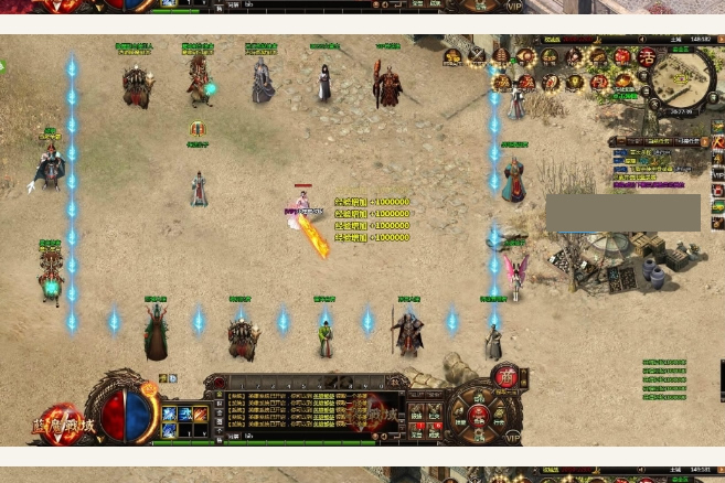 烈火传奇【小属魔改版】蓝魔战域一键服务端+详细教程