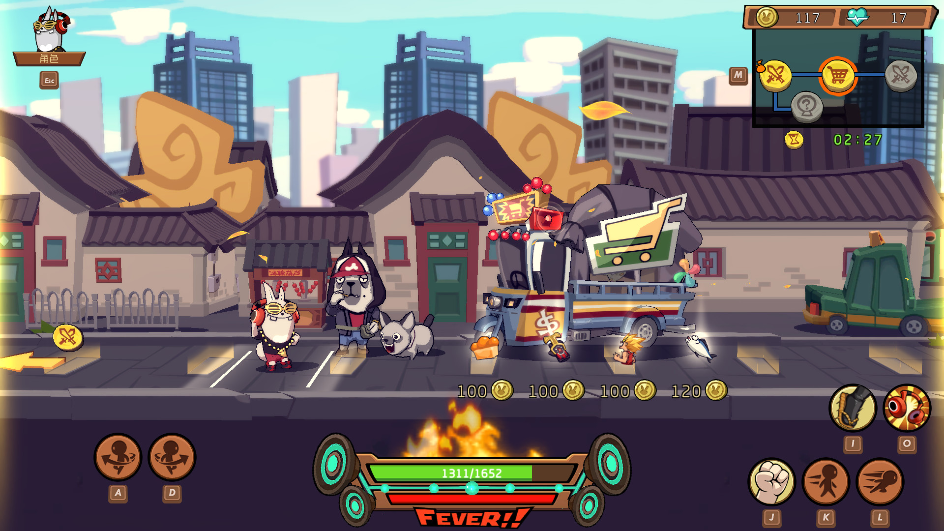 节奏快打/RhythmFighter(正式版-V20210302) 45