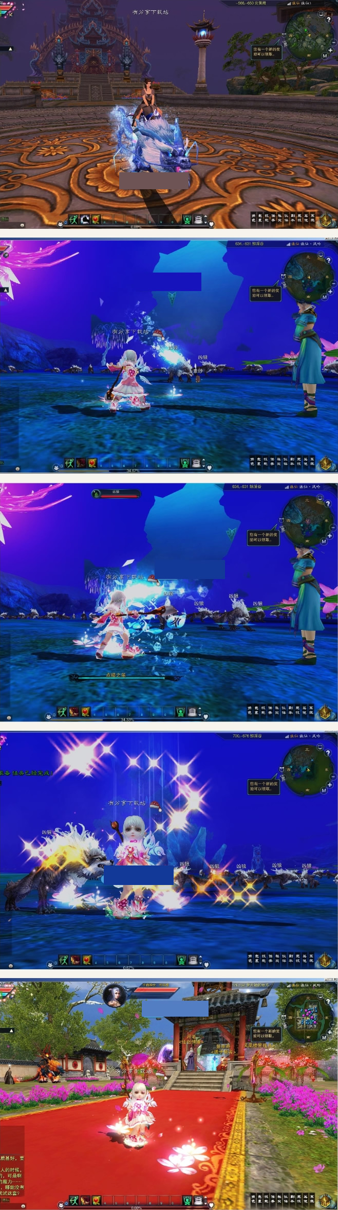 最新源码屋【赤壁终极版】VM一键即玩服务端+客户端+GM工具+补丁+教程