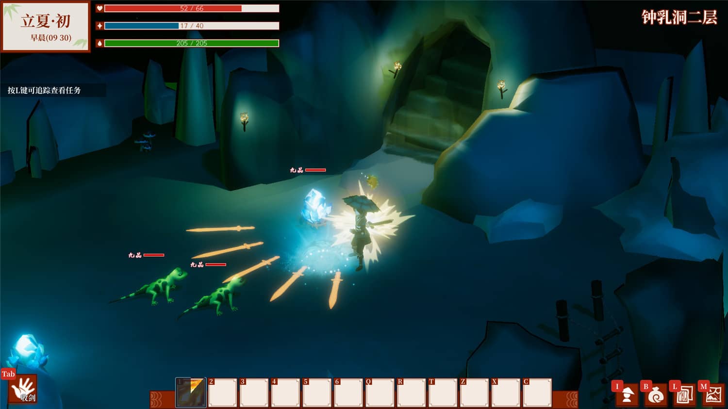 一方灵田/Immortal Life