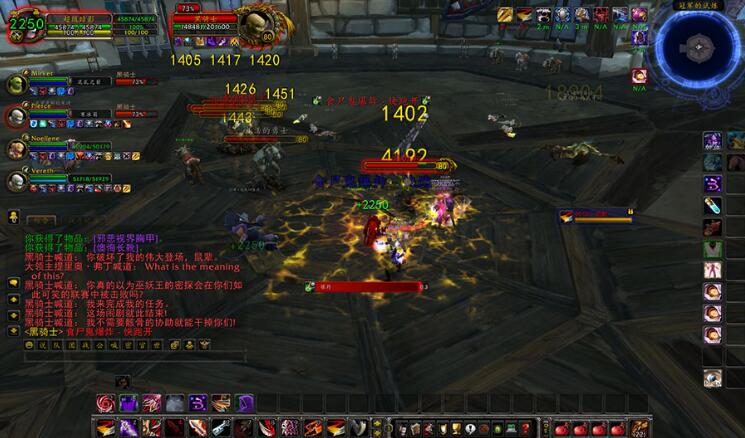 魔兽世界70原版怀旧服务端附语音教程+命令+全套配置源码插图 魔兽世界70原版怀旧服务端附语音教程+命令+全套配置源码插图