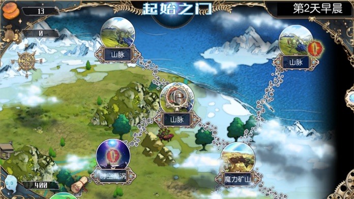 无限次元(V1.12+中文语音) 16