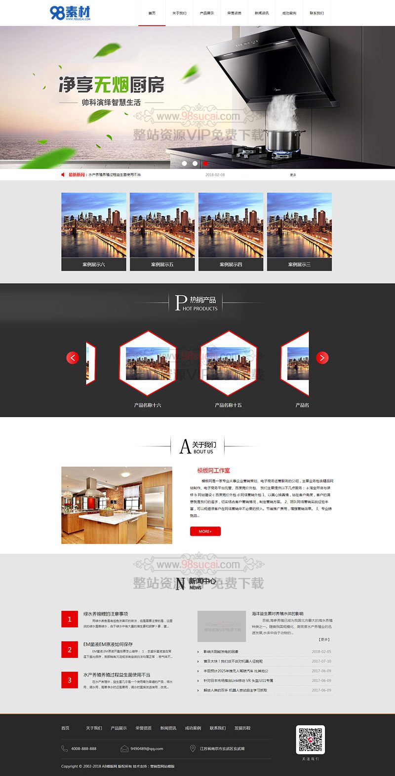 5f98c61ff3aa9.jpg 5f98c61ff3aa9.jpg