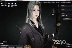 [一键安装] 黑色沙漠3506真端