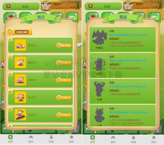 5f5ef8d5a4078.jpg 5f5ef8d5a4078.jpg