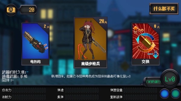 熔铁少女/Marfusha 12