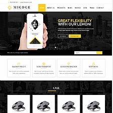 响应式五金电器出口英文外贸类网站源码 HTML5五金电子产品外贸网站织梦模板