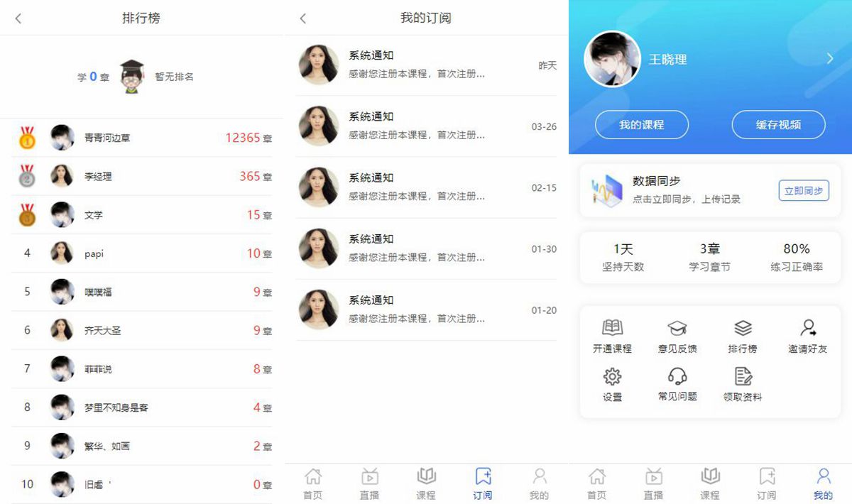 615540de8608d.jpg 615540de8608d.jpg