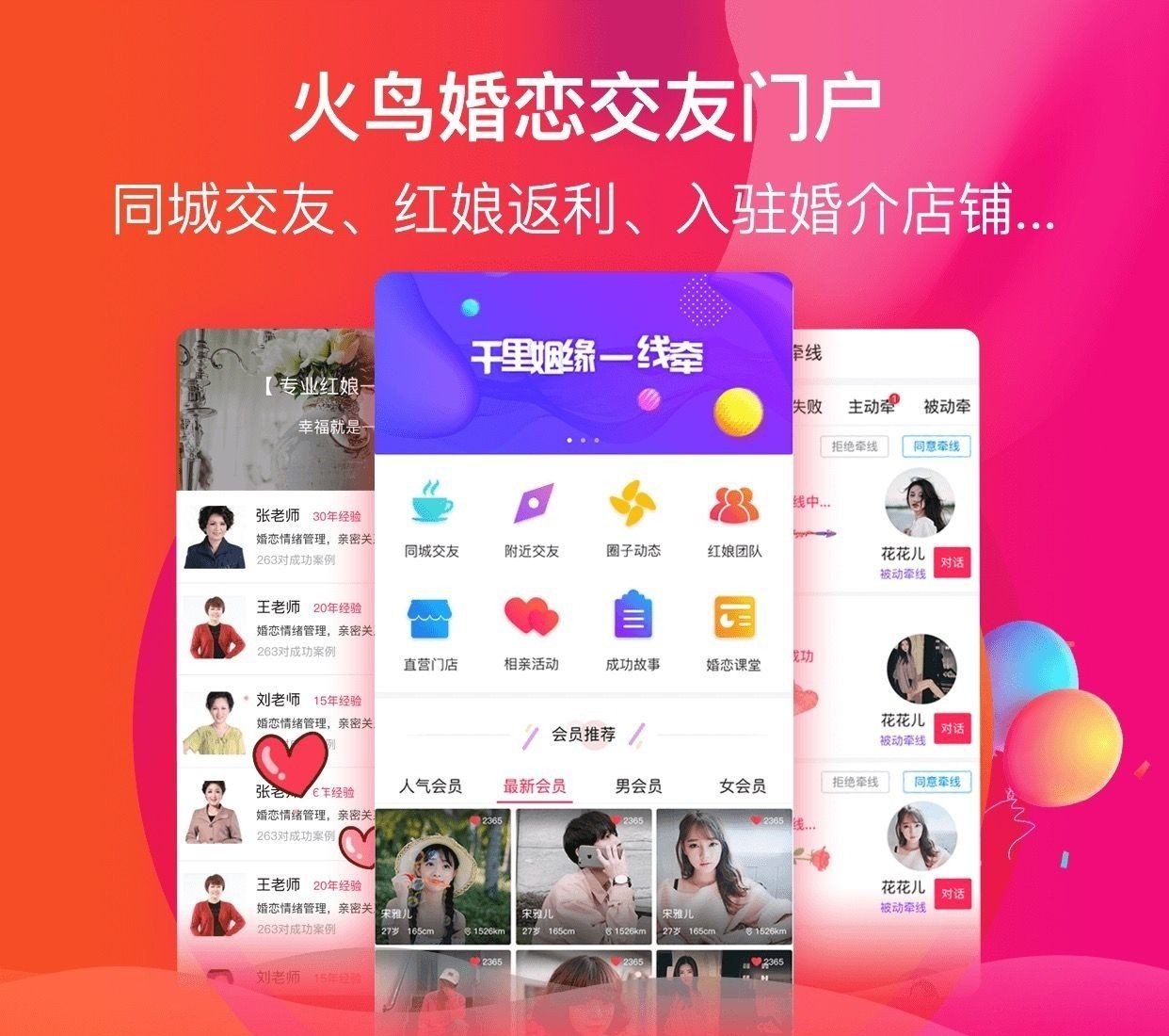 5f1e4312bdec2.jpg 5f1e4312bdec2.jpg