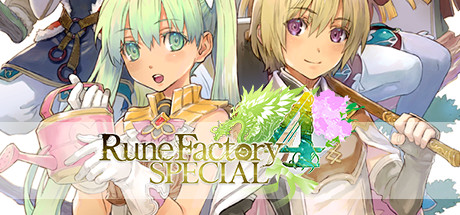 符文工房4:豪华重制特别版-新婚生活/Rune Factory 4 Special 21 header