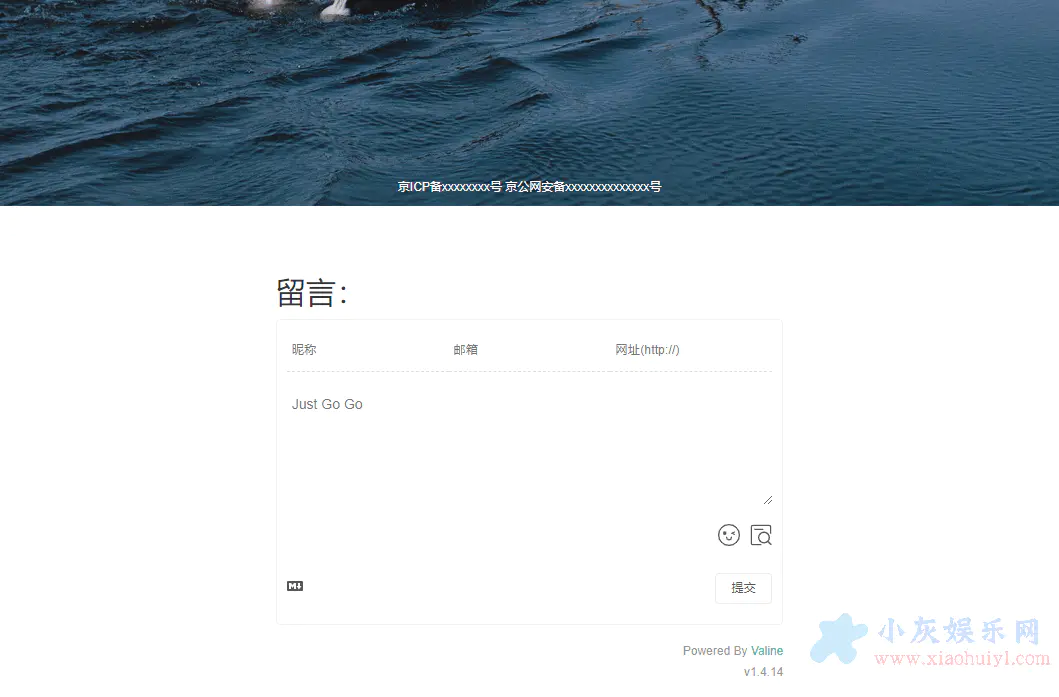 A969 一款可留言的恋爱计时源码 背景自动换 A969 一款可留言的恋爱计时源码 背景自动换