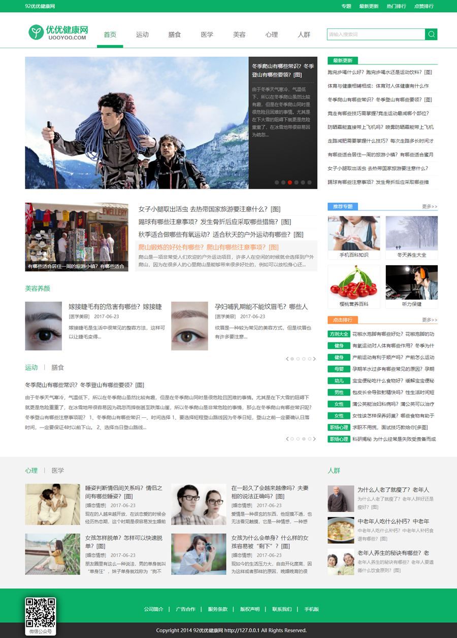 6141d07a8bb8a.jpg 6141d07a8bb8a.jpg