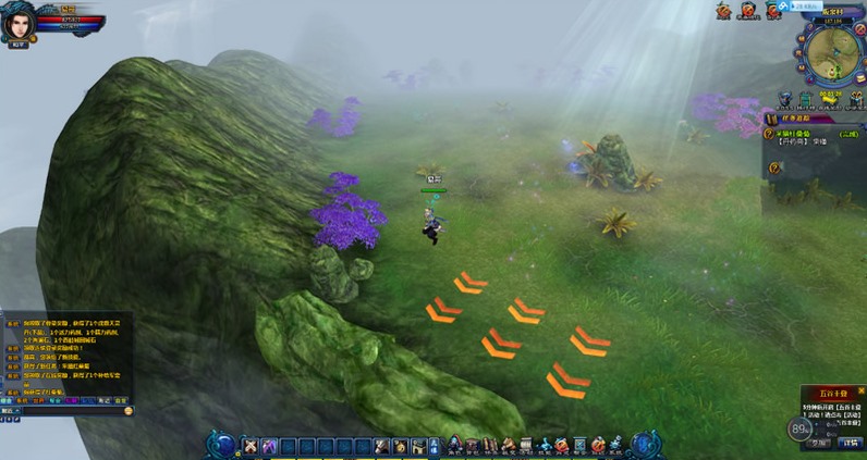 天诛-.07最新版一键即玩服务端+客户端+架设+修改教程