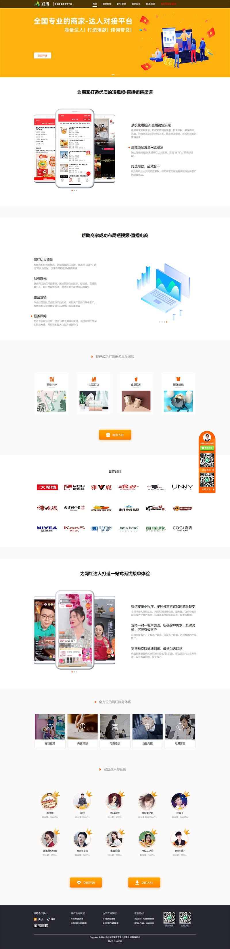 601dfc5be241f.jpg 601dfc5be241f.jpg