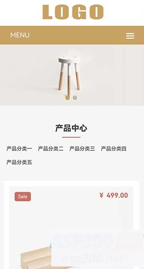 响应式办公家具产品网站源码 PbootCMS模板