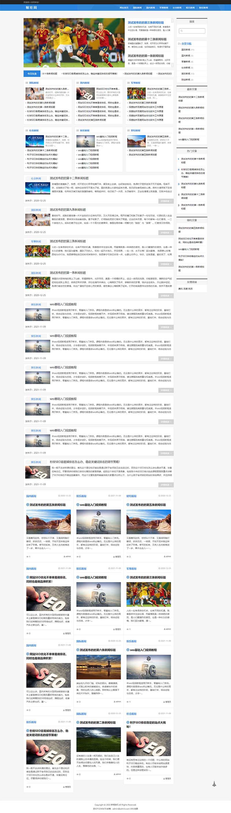 62c83d5a17343.jpg 62c83d5a17343.jpg