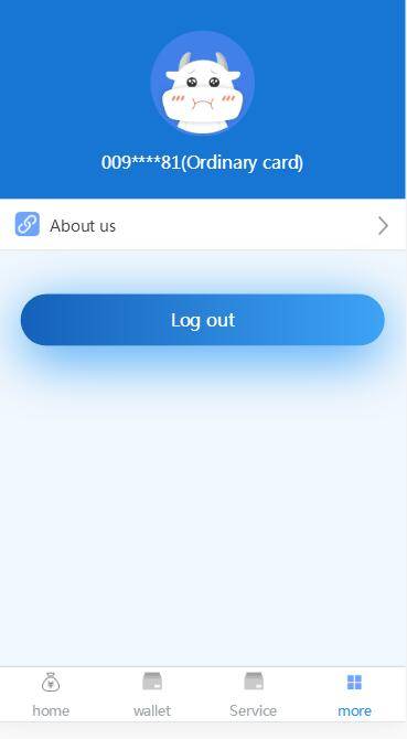 C138 金融源码_英文版小额借款平台,已查杀木马