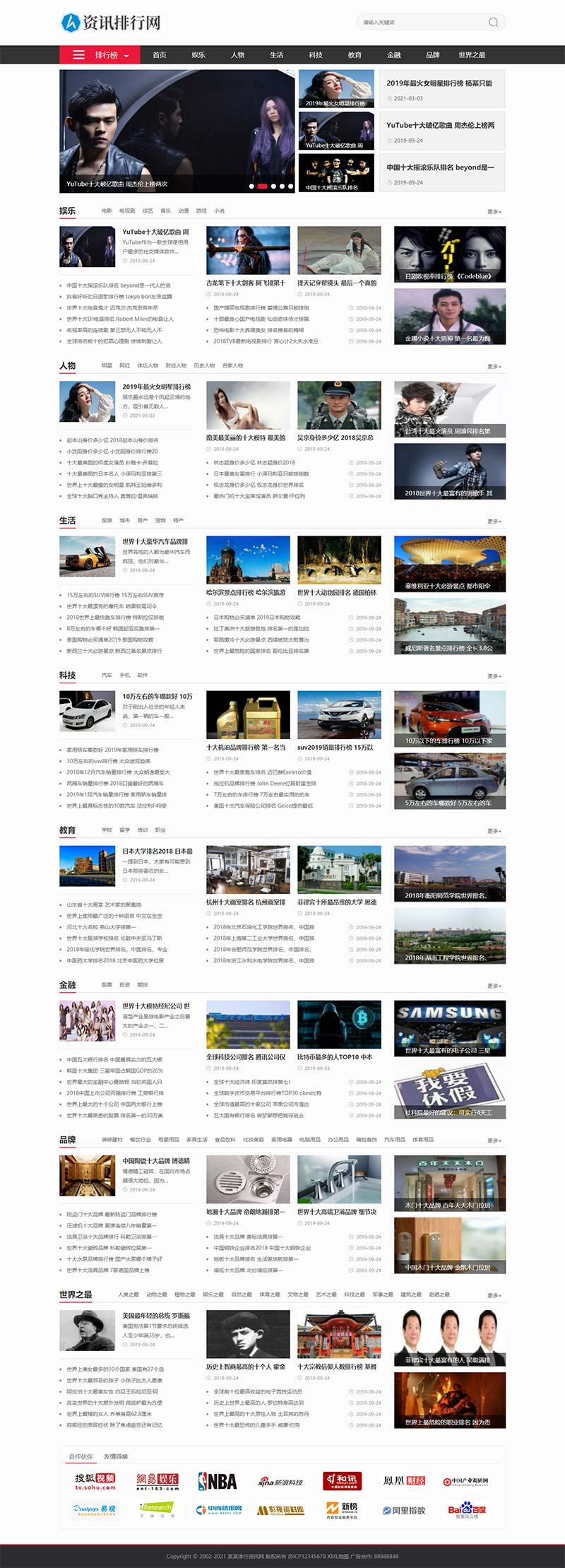 6042f34c743f7.jpg 6042f34c743f7.jpg