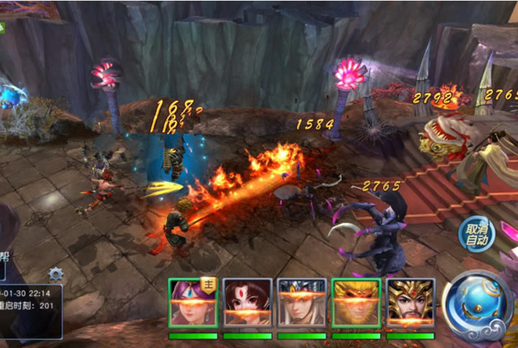 手游【西游伏妖】总结版一键即玩服务端+双GM工具+安卓苹果端+架设及开服图文教程