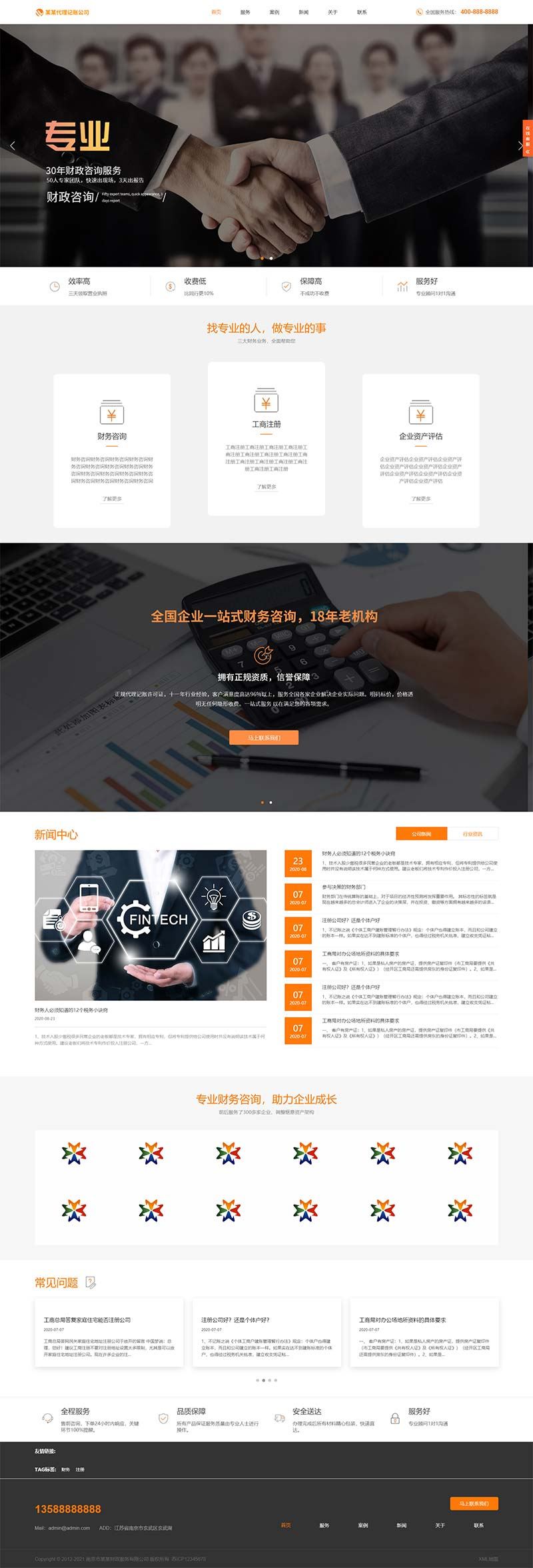 6048b2317fea3.jpg 6048b2317fea3.jpg