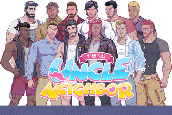 邻居大叔/UncleNeighbor:uncle Dating Simulator(7-8锁区) 46 0
