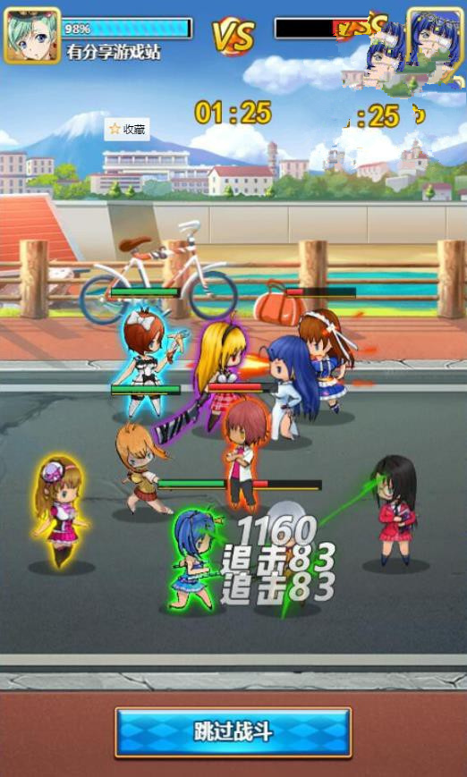 H5手游一骑当千【一骑学院H5】最新版一键即玩服务端附带外网教程