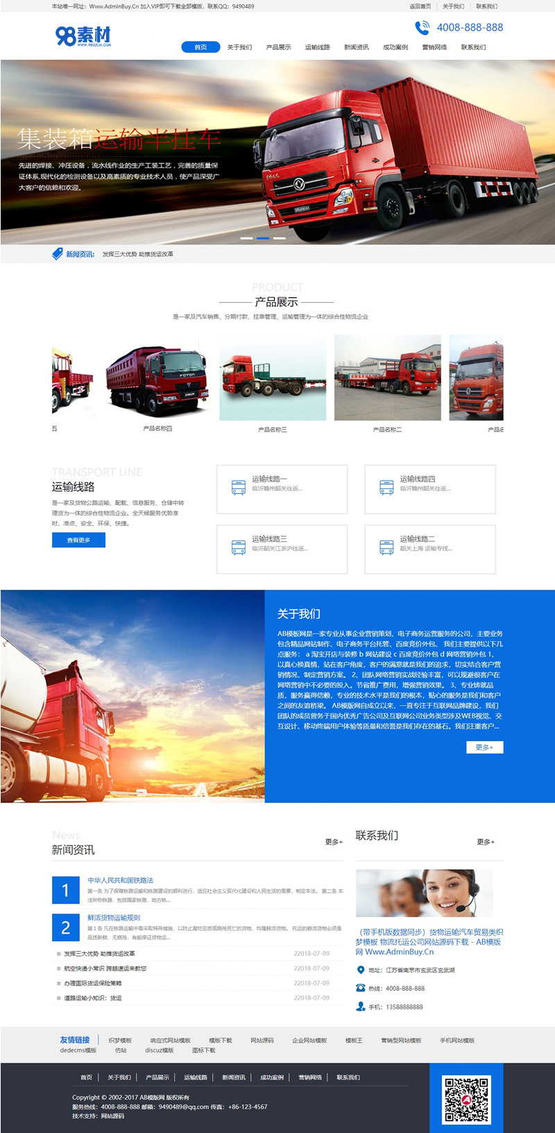 5fb72a0bcf1c5.jpg 5fb72a0bcf1c5.jpg