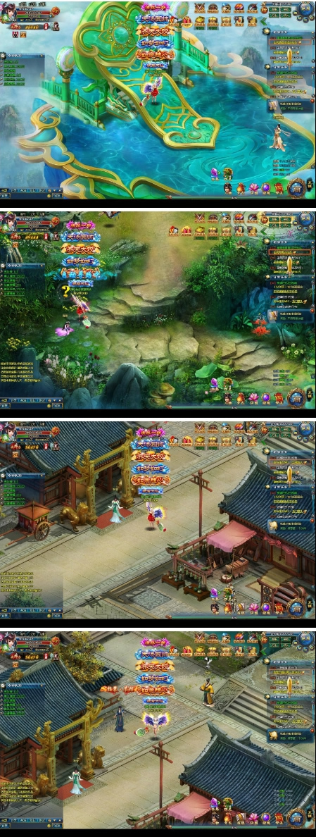 网页游戏【神武九天】总结版一键即玩服务端+GM充值及开服工具+架设及开服教程