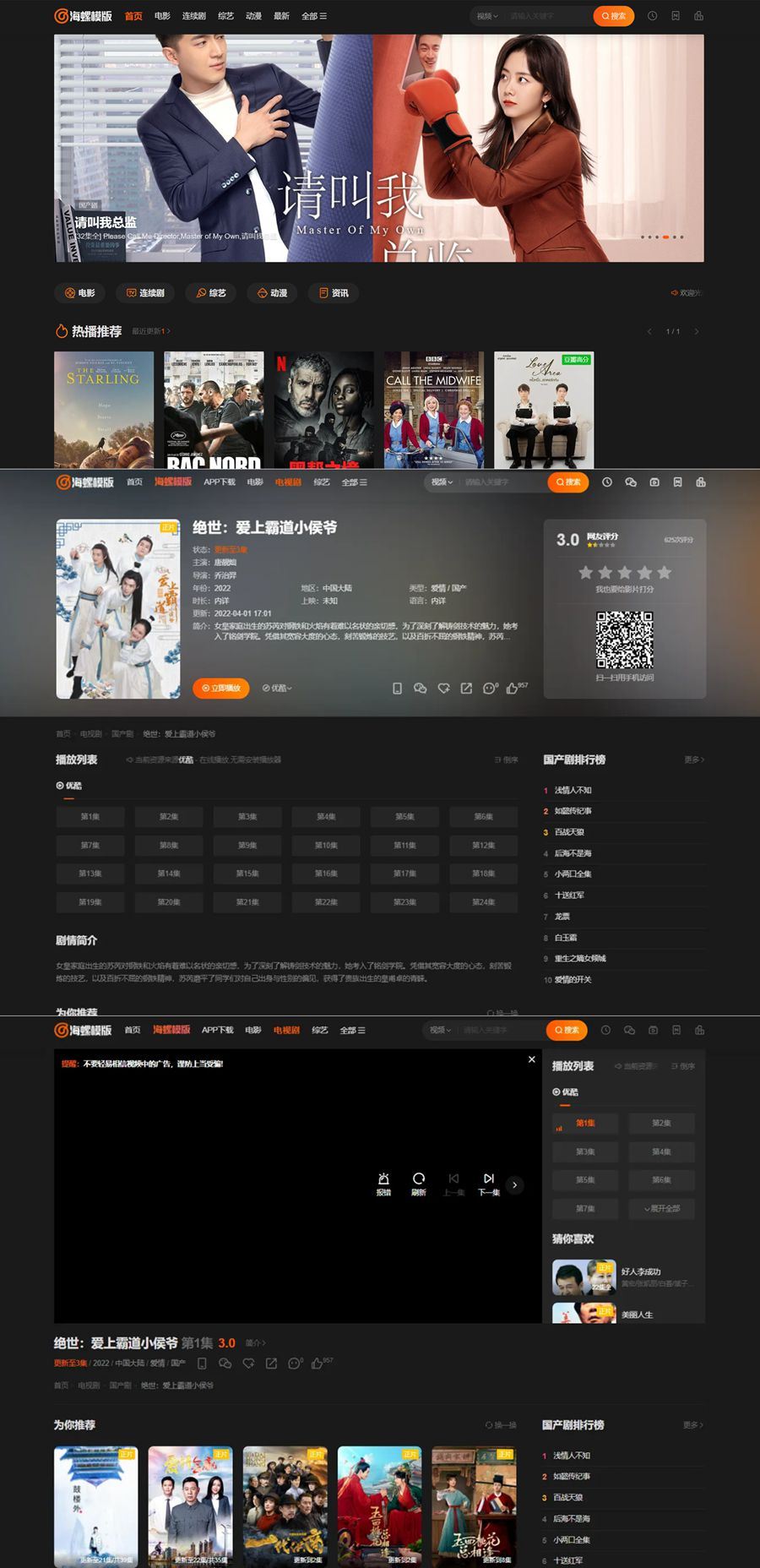 62e1081b3633a.jpg 62e1081b3633a.jpg