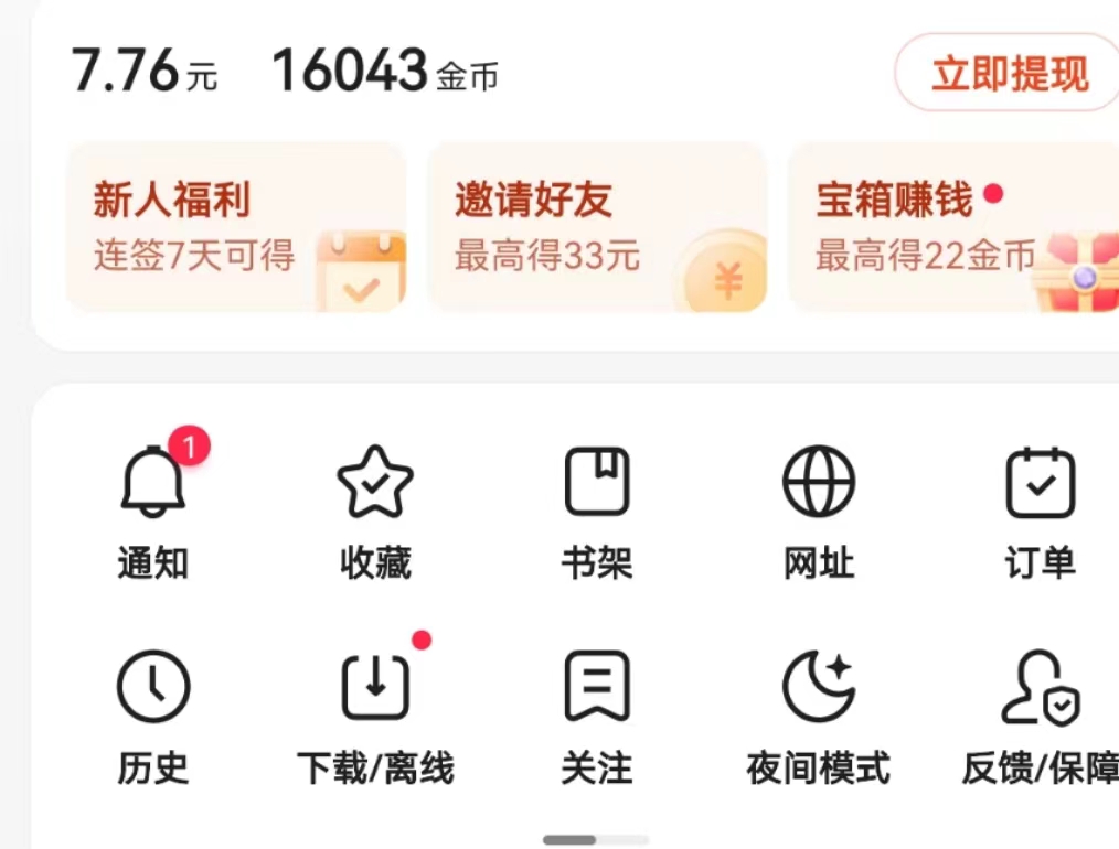 **新标题**：