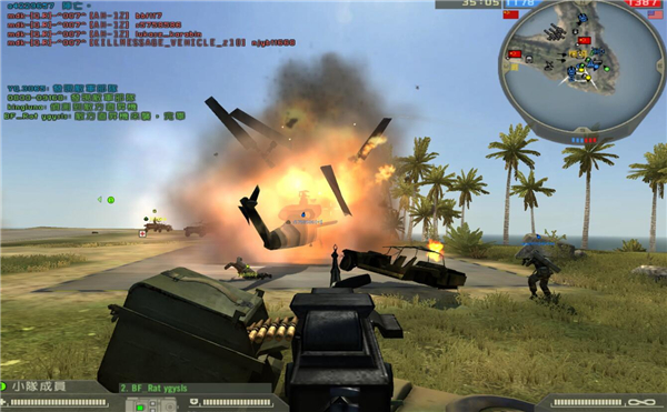 战地2/战地风云2