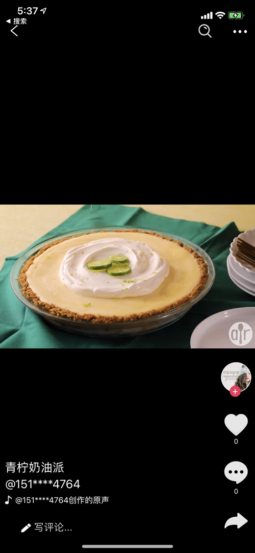 【独家修复】开源全新短视频系统源码/带APP双端源码/松鼠短视频