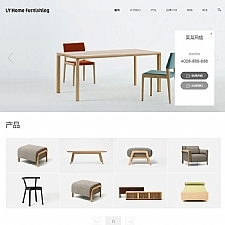 响应式家具家居类网站源码 HTML5家装橱柜厨具茶几网站织梦模板
