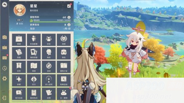 原神首发3.7一键端,修复邮件系统修复各类BUG,修复卡池,自带GM